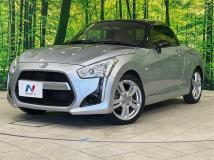 2016 Daihatsu Copen