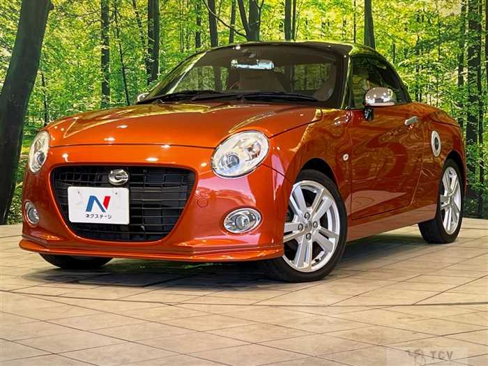 2016 Daihatsu Copen