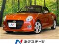 2016 Daihatsu Copen