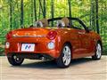 2016 Daihatsu Copen