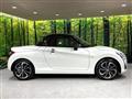 2017 Daihatsu Copen