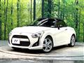 2018 Daihatsu Copen