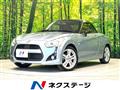 2018 Daihatsu Copen