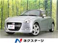 2019 Daihatsu Copen