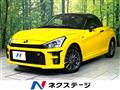 2019 Daihatsu Copen