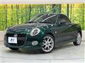2022 Daihatsu Copen