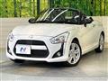 2023 Daihatsu Copen