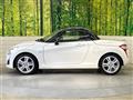 2023 Daihatsu Copen