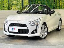 2023 Daihatsu Copen