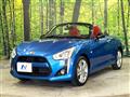 2023 Daihatsu Copen