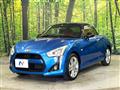 2023 Daihatsu Copen