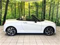 2023 Daihatsu Copen