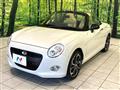 2023 Daihatsu Copen