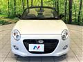 2023 Daihatsu Copen