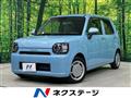 2018 Daihatsu Daihatsu Others