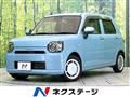 2019 Daihatsu Daihatsu Others