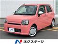 2019 Daihatsu Daihatsu Others
