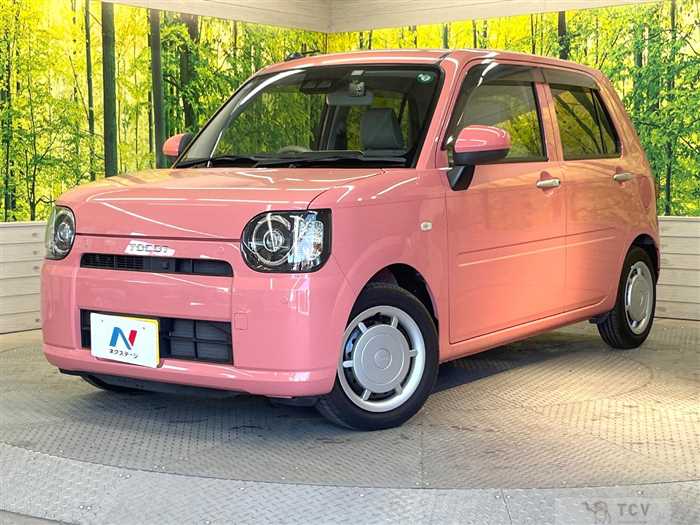 2019 Daihatsu Daihatsu Others