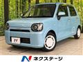 2021 Daihatsu Daihatsu Others