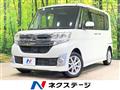2013 Daihatsu Tanto