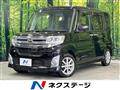 2014 Daihatsu Tanto