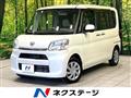 2014 Daihatsu Tanto