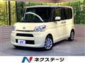 2015 Daihatsu Tanto