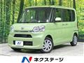 2015 Daihatsu Tanto