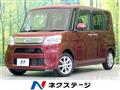 2015 Daihatsu Tanto