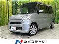 2015 Daihatsu Tanto