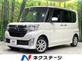 2015 Daihatsu Tanto