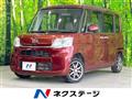 2015 Daihatsu Tanto