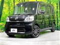 2015 Daihatsu Tanto