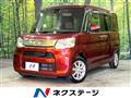 2016 Daihatsu Tanto