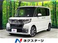 2016 Daihatsu Tanto