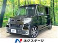 2016 Daihatsu Tanto
