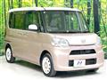 2016 Daihatsu Tanto