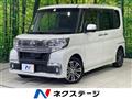 2016 Daihatsu Tanto