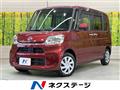 2016 Daihatsu Tanto