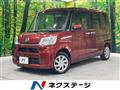 2017 Daihatsu Tanto