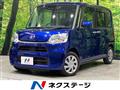 2017 Daihatsu Tanto