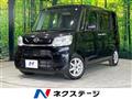 2017 Daihatsu Tanto