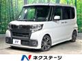 2017 Daihatsu Tanto