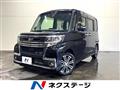 2017 Daihatsu Tanto