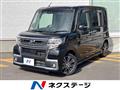 2018 Daihatsu Tanto