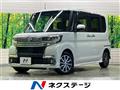 2018 Daihatsu Tanto