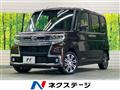 2018 Daihatsu Tanto