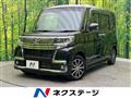 2018 Daihatsu Tanto