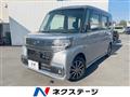 2018 Daihatsu Tanto