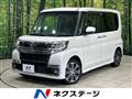 2018 Daihatsu Tanto